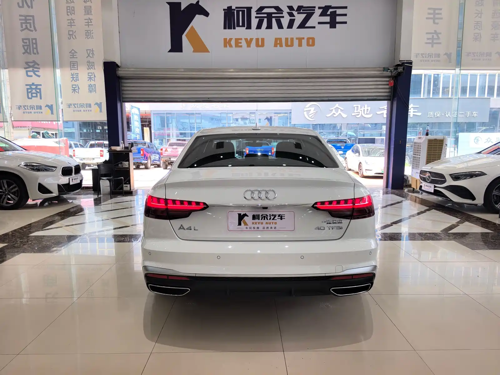 Photo 18 - Audi A4L