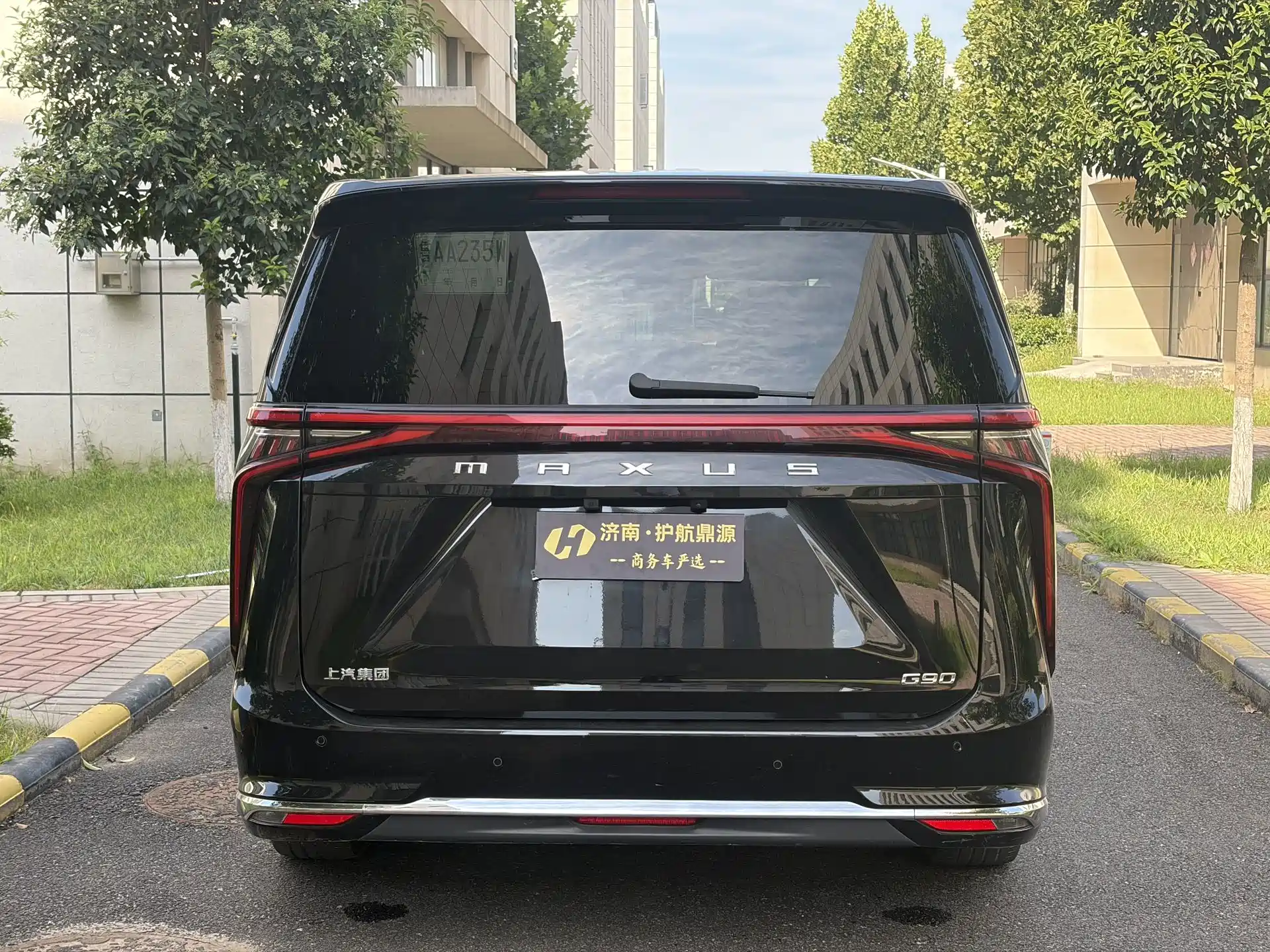 Фото 4 - Maxus Maxus G90