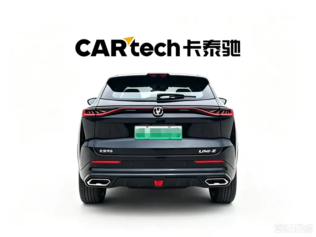Changan UNI-Z New Energy 2026 2026 Premium Edition