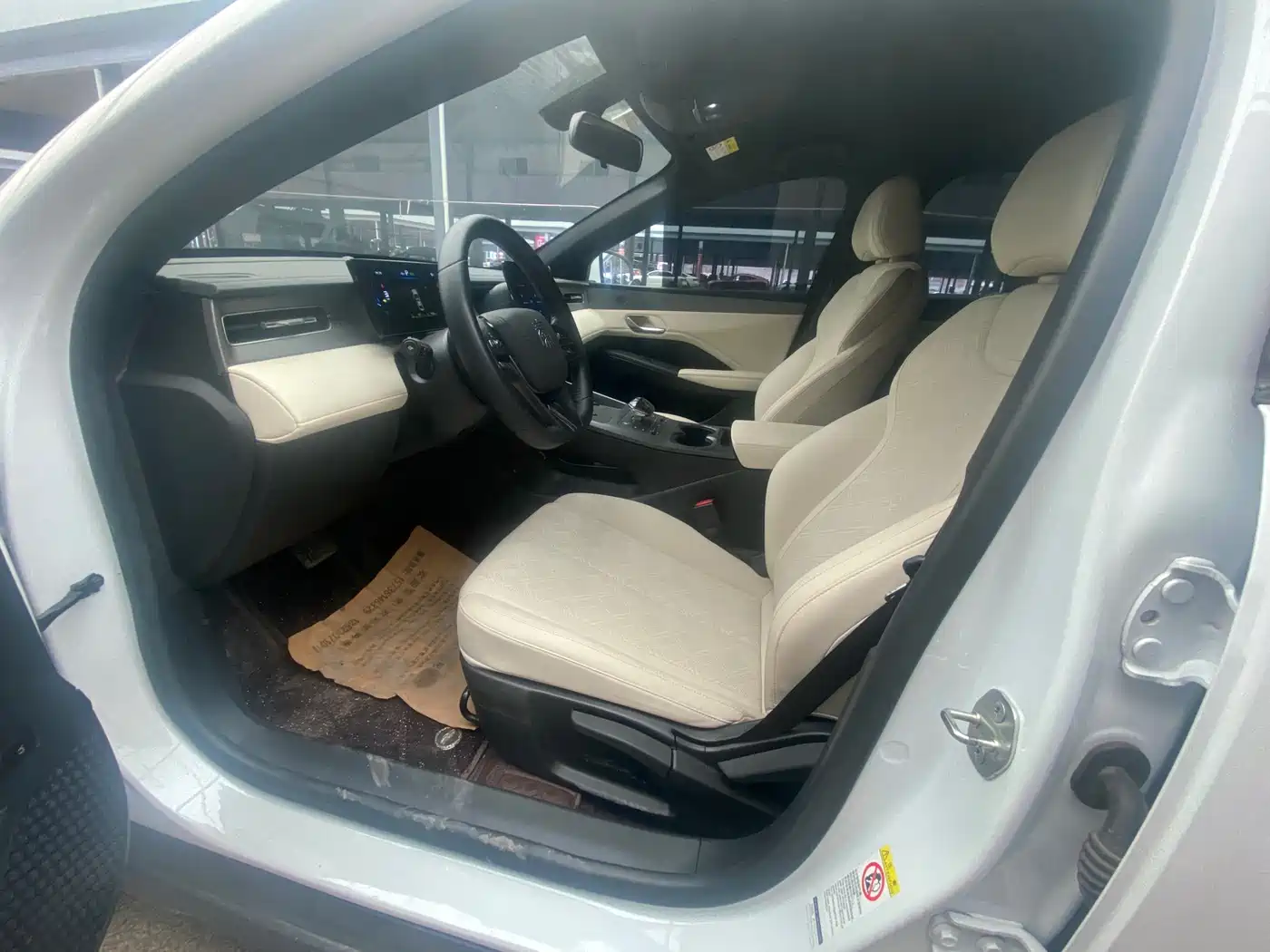 BYD Qin PLUS 2025 DM-i Smart Drive 55KM Leader фото 13