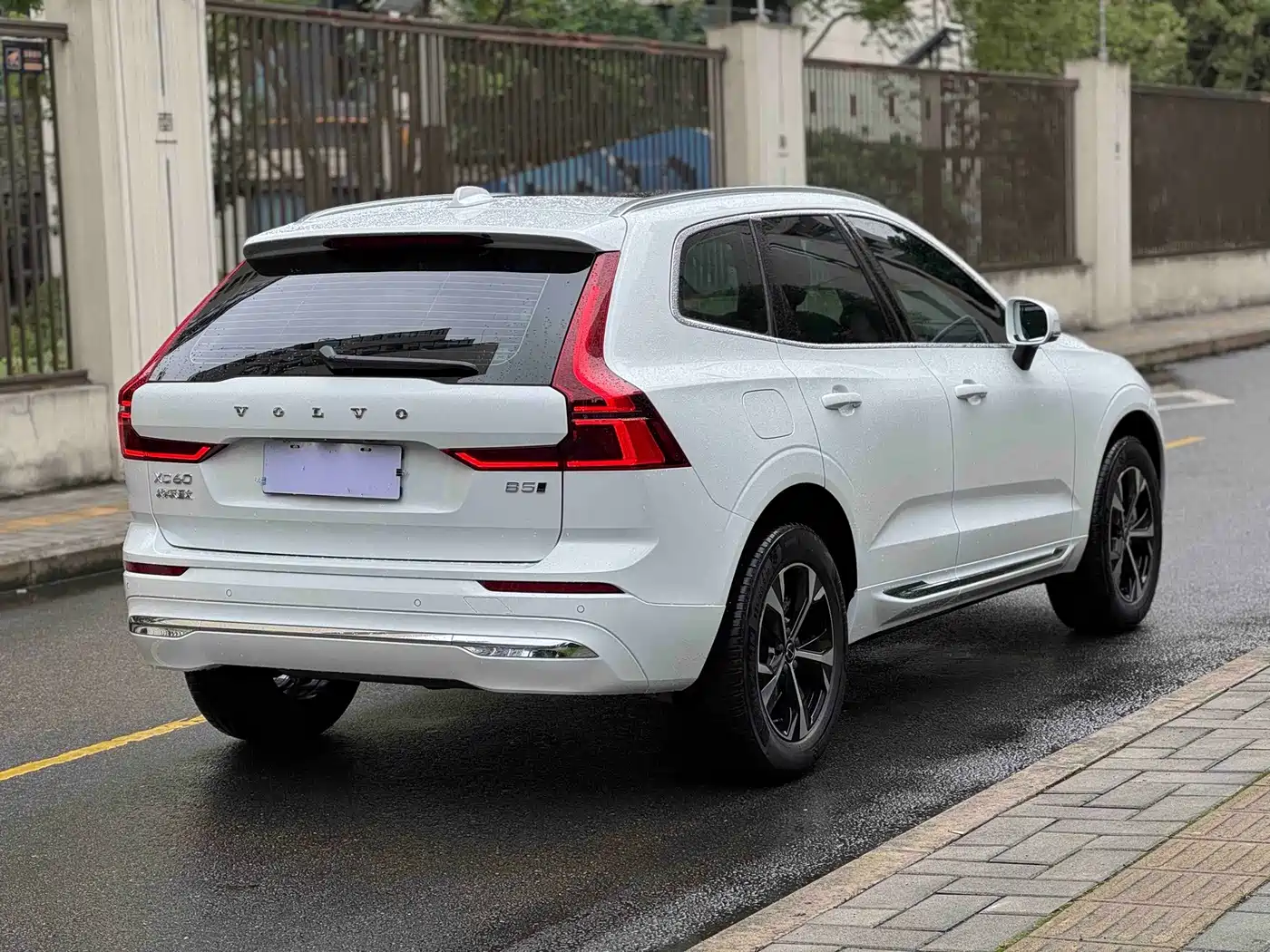 Volvo XC60 2025 2026 Model B5 AWD Smart Elite Luxury