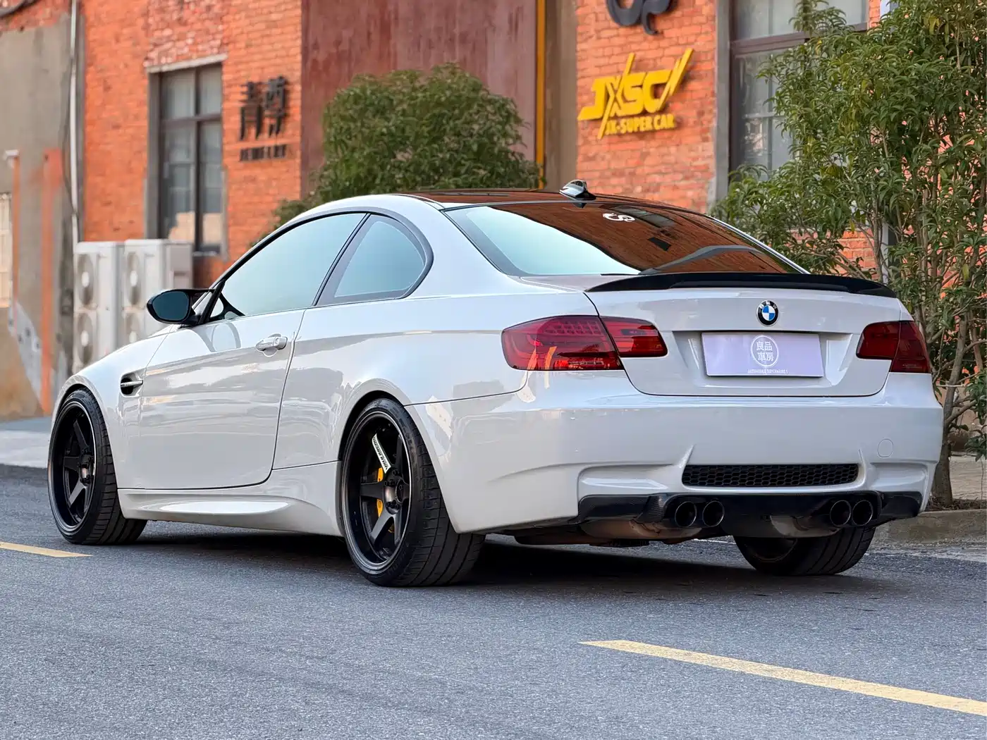 BMW M3 2013 2011 M3 Coupe Carbon Fiber Roof Edition