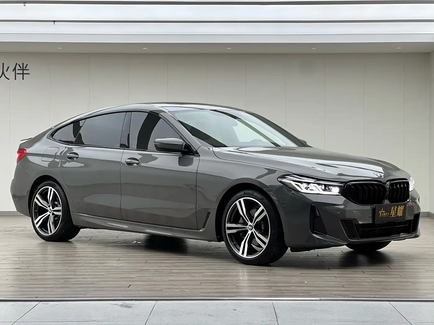 BMW 6 Series GT 2021 Facelift 630i M Sport Package