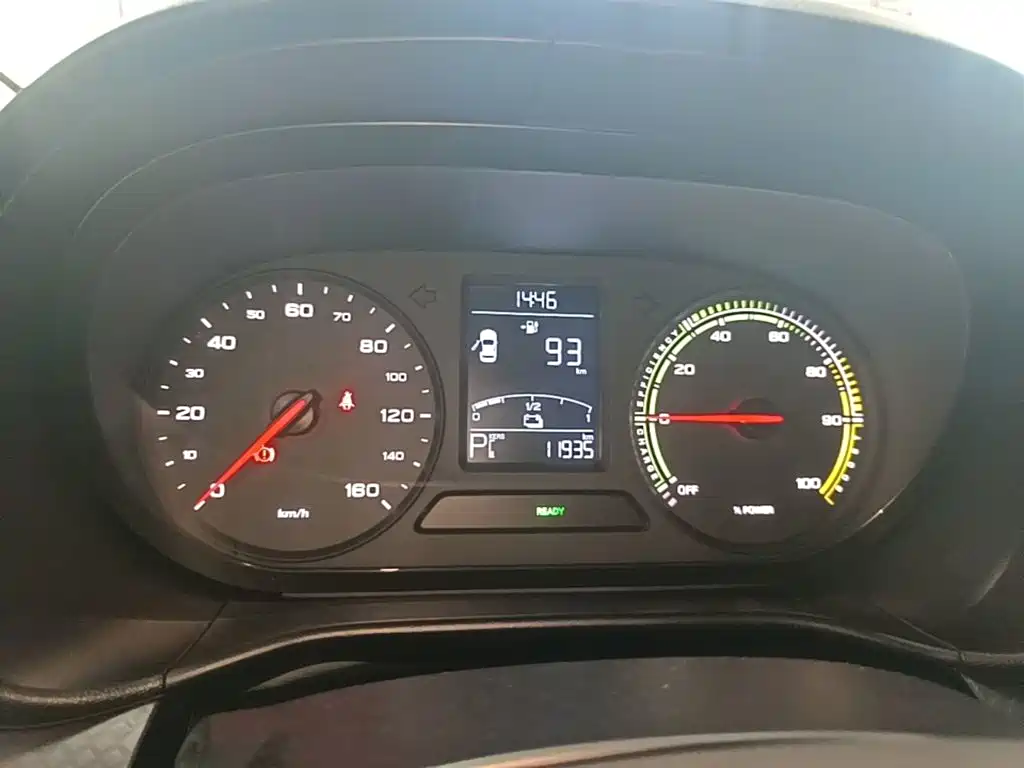 Roewe Kaiwei CLEVER 2023 2022 311km Vitality Bobo Edition