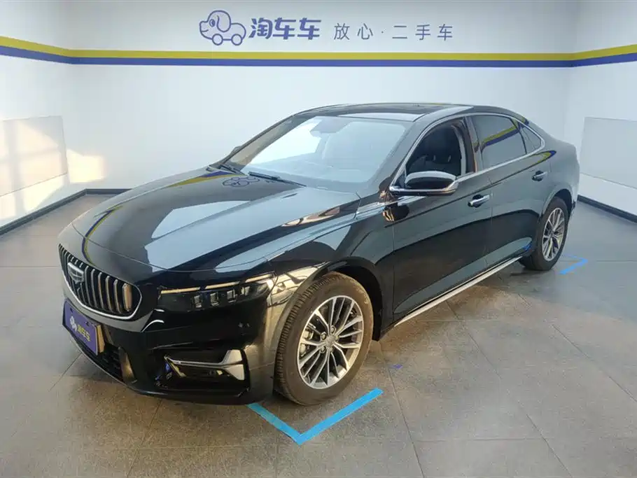 GEELY AUTOMOBILE XINGRUI