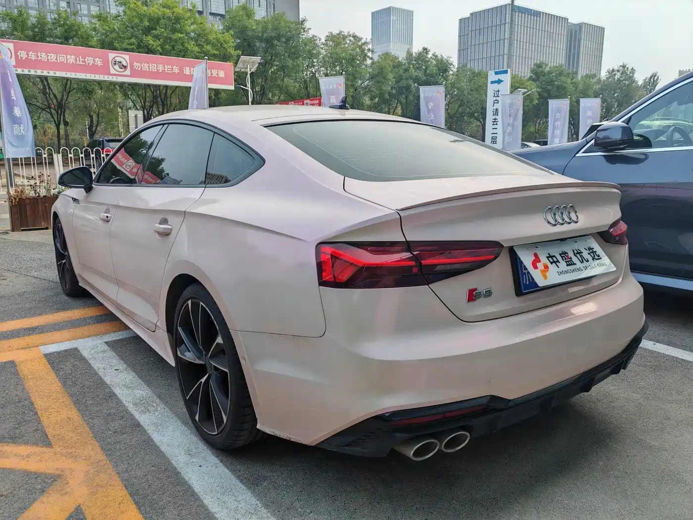 Audi S5 2021 2020 S5 3.0T Sportback