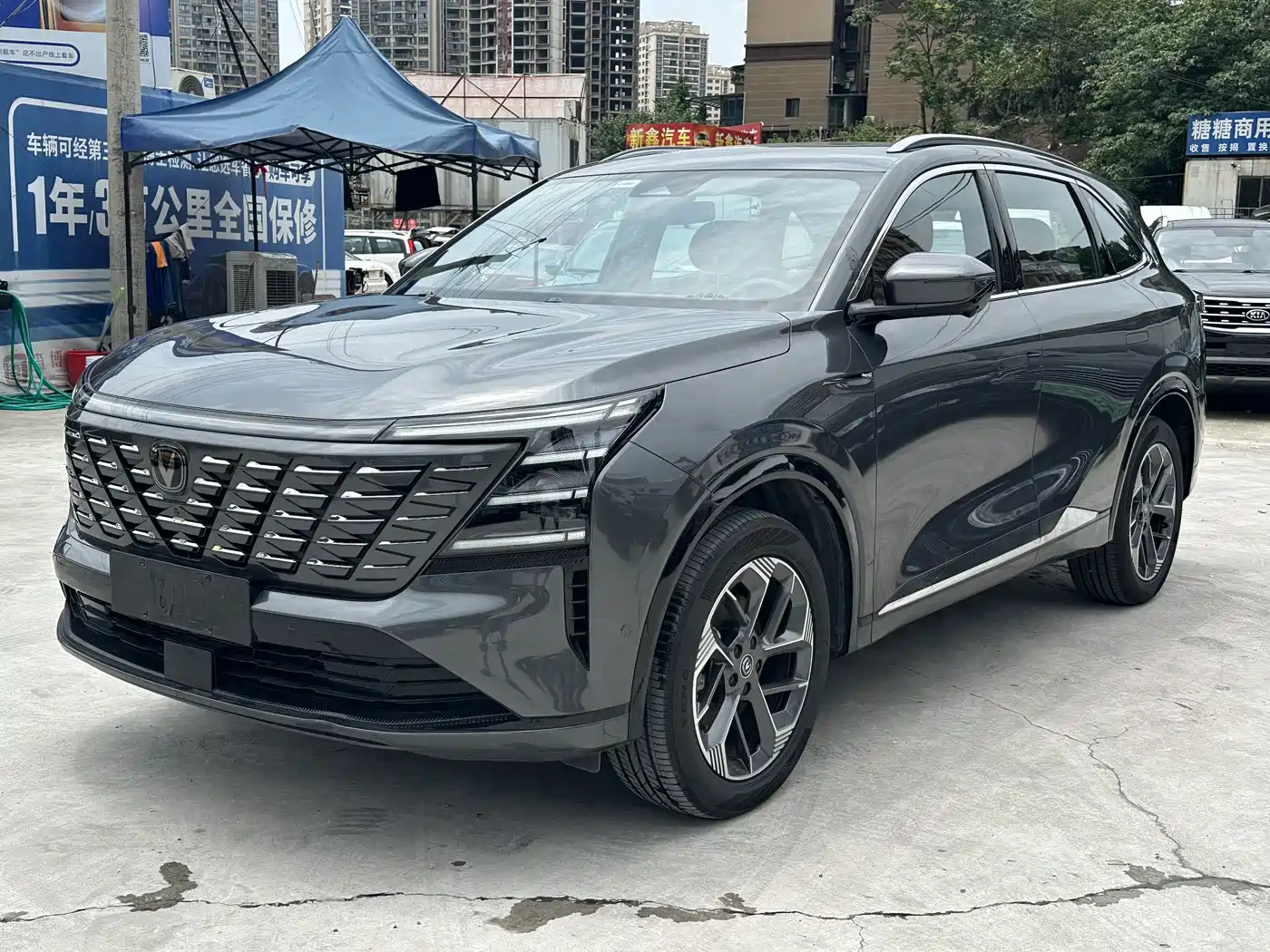 Changan CS75 PLUS 2025 4th Gen 1.5T New Blue Whale Smart Flagship