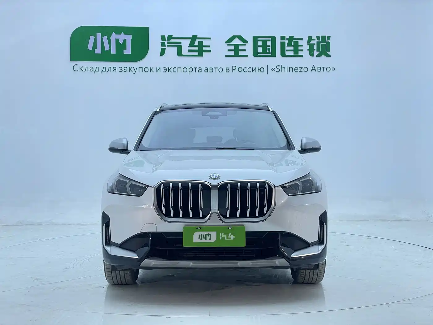 BMW X1 2025 2023 sDrive20Li X Design Package
