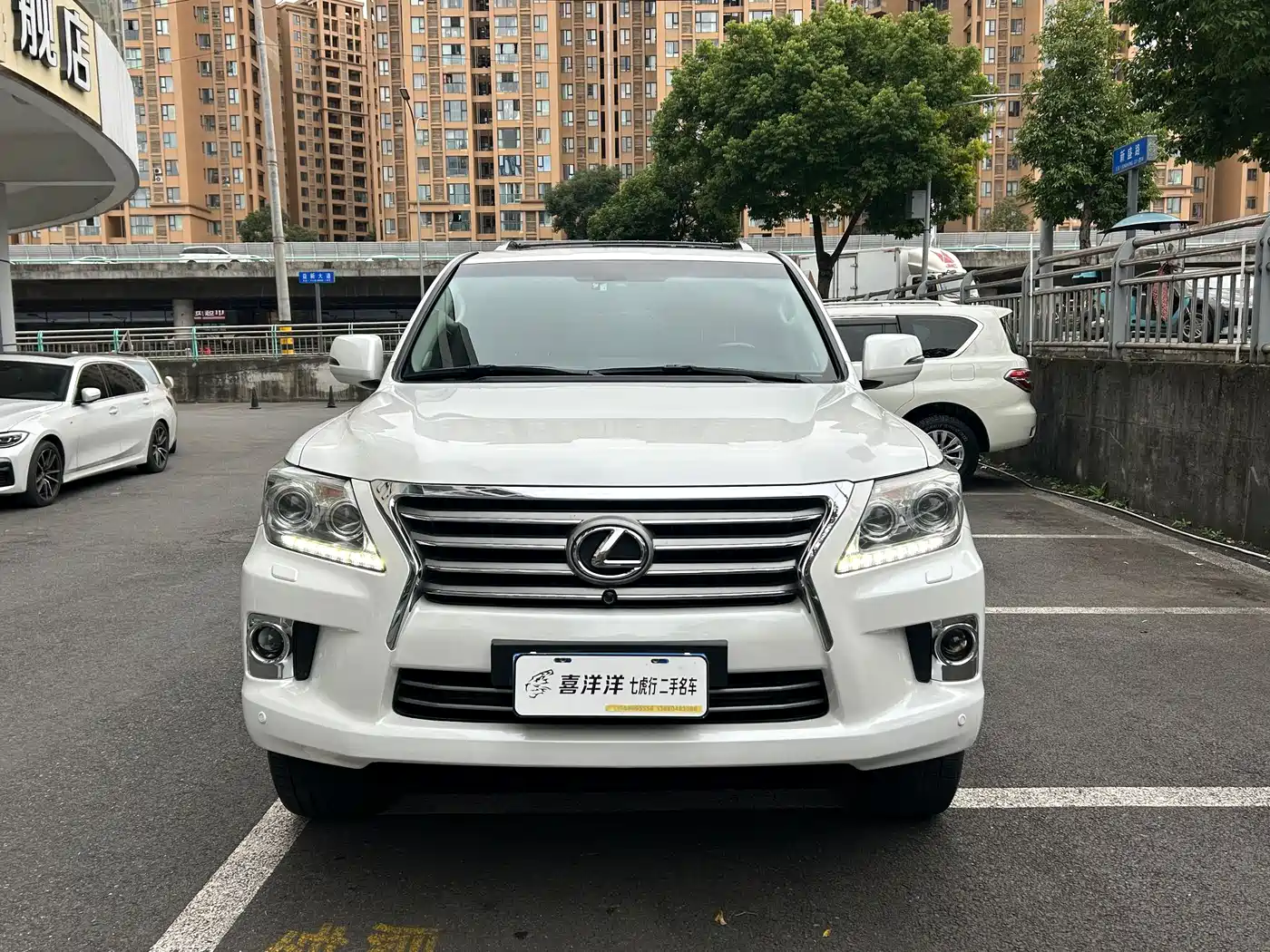 Lexus LX 2009 570