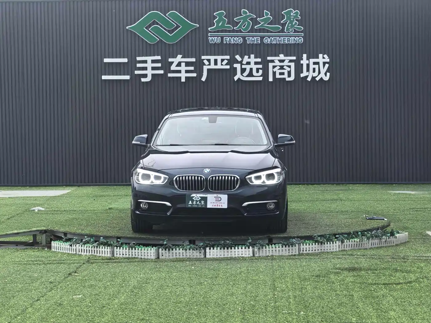 BMW 1 Series (Import) 2015 118i Urban Design Package фото 2