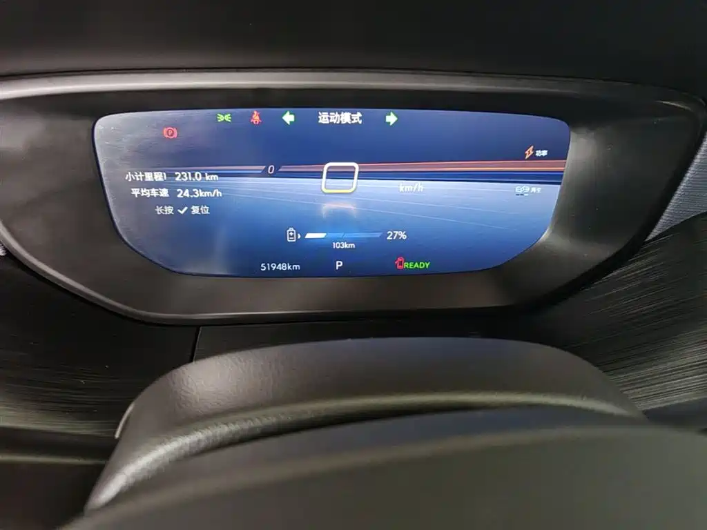 Buick Velite 6 2023 430km Travel Edition фото 12