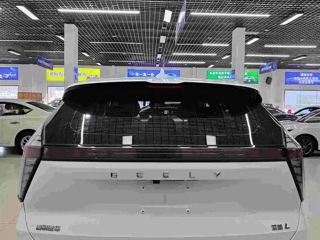 GEELY AUTOMOBILE BOYUE L