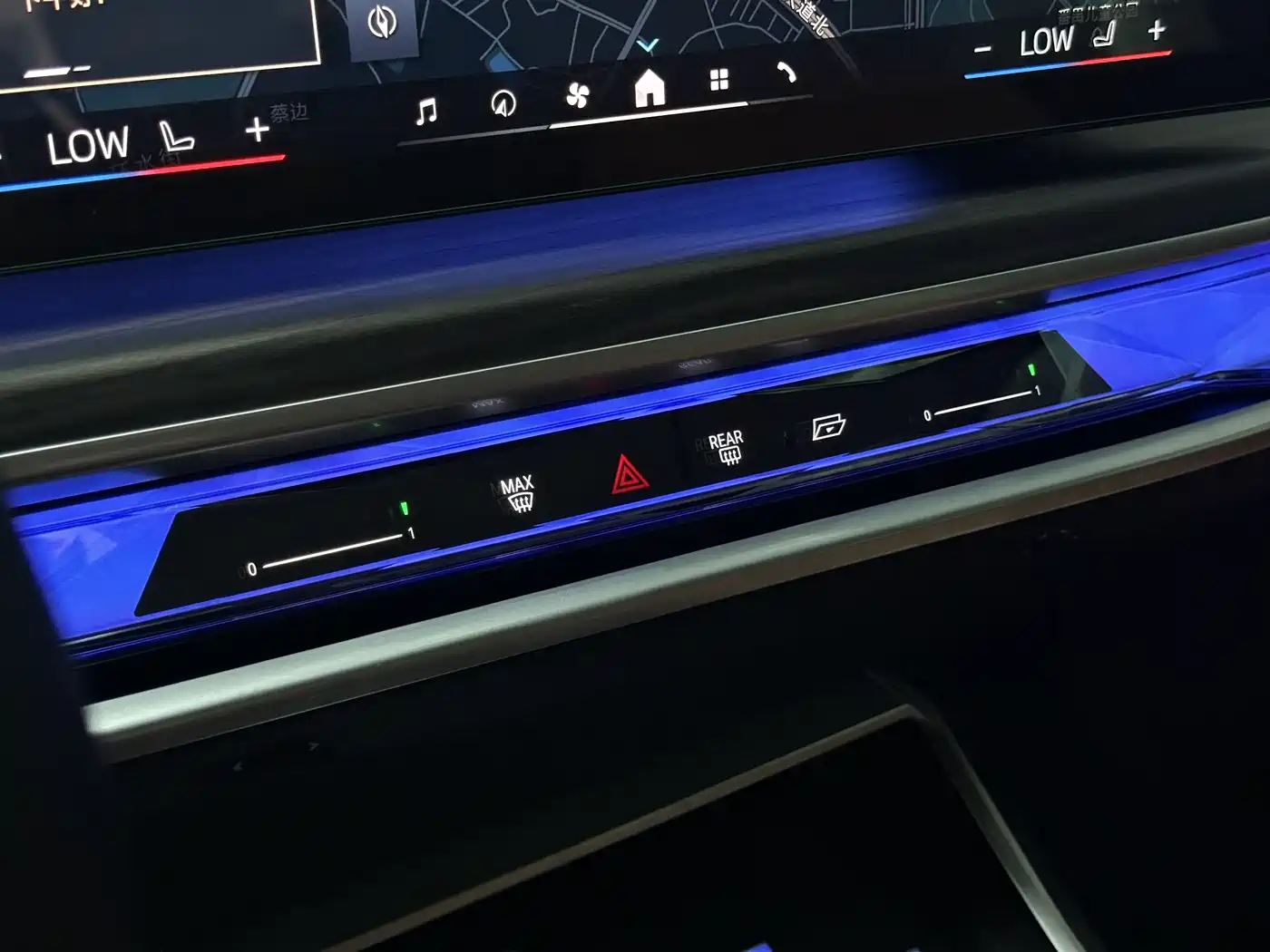 BMW 7 Series 2023 Model 735Li M Sport Package фото 25