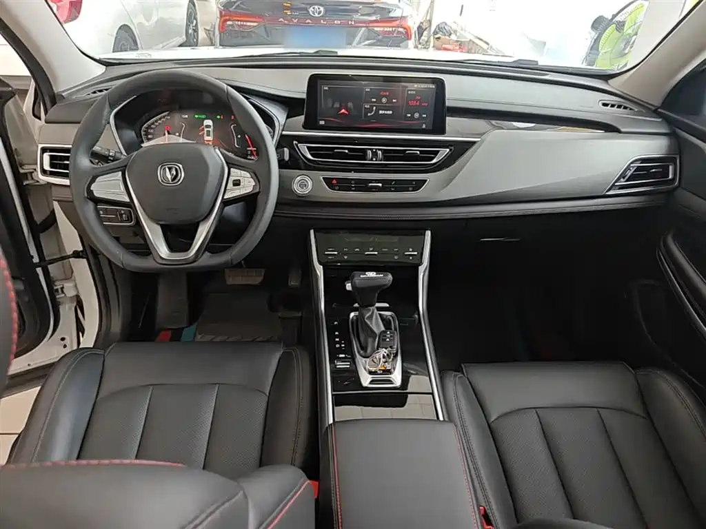 CHANGAN CS75