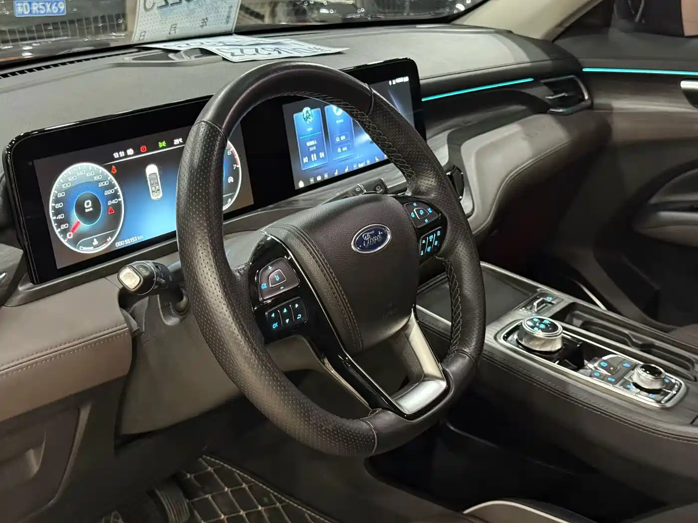Ford Territory 2023 2023 EcoBoost 225 Elite 6-Seater