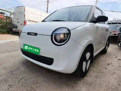 Changan Lumin
