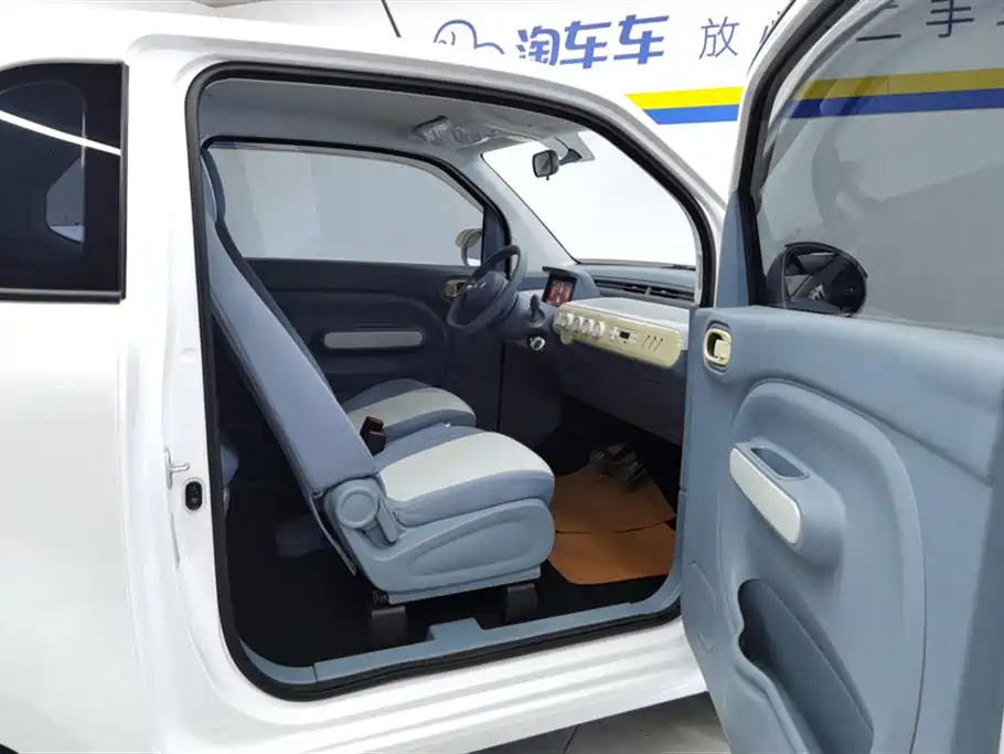 BESTUNE PENTIUM PONY