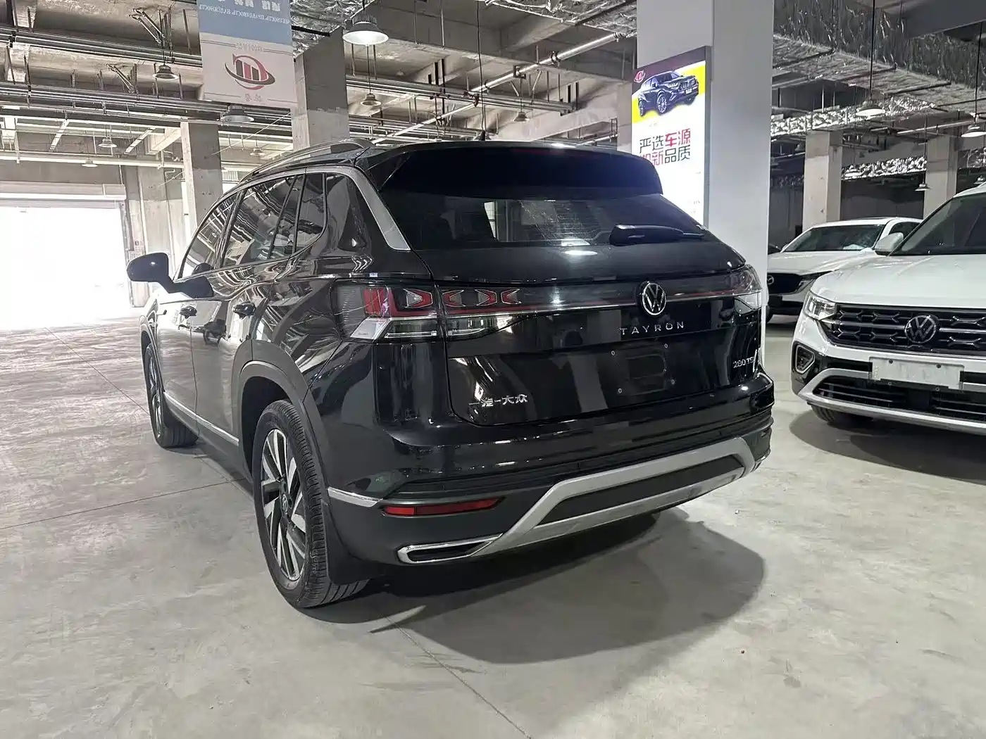 Volkswagen Tayron 2022 280TSI 2WD Luxury Smart Connect Edition фото 7