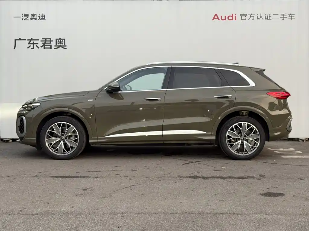 Audi Q5L 2026 2026 Luxury Sport 150kW