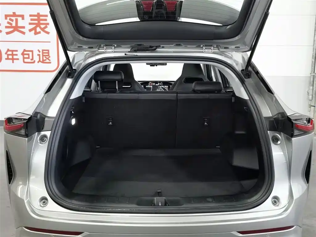 CHANGAN Z6