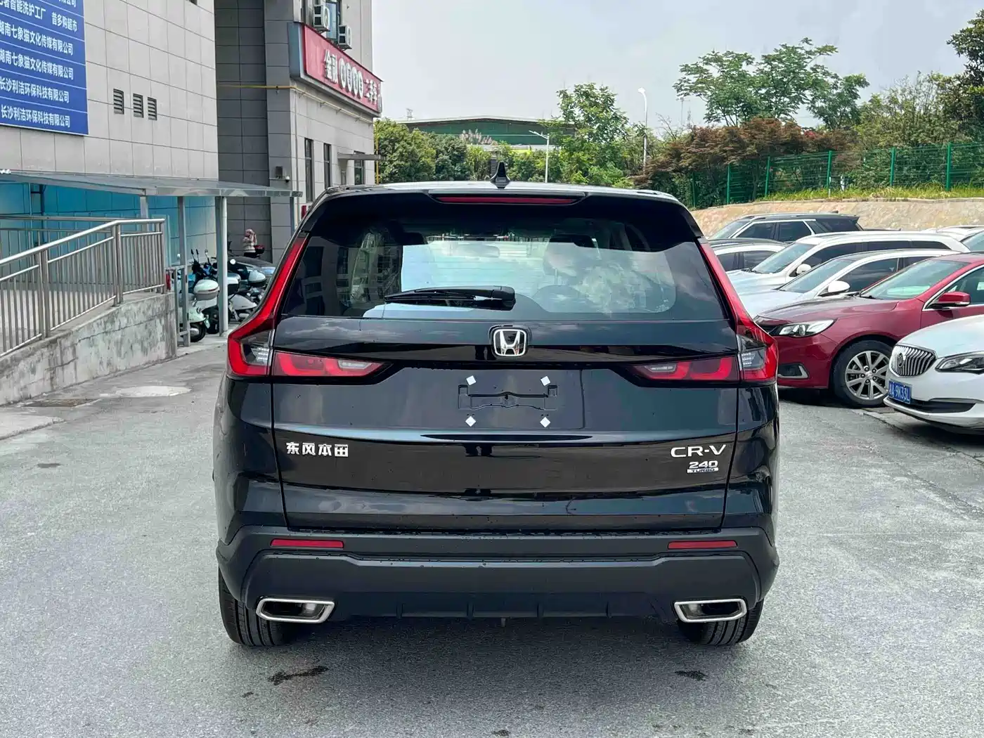 Honda CR-V 2026 2025 240TURBO FWD Vitality Edition