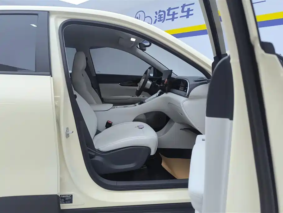 GEELY GALAXY STAR WISH