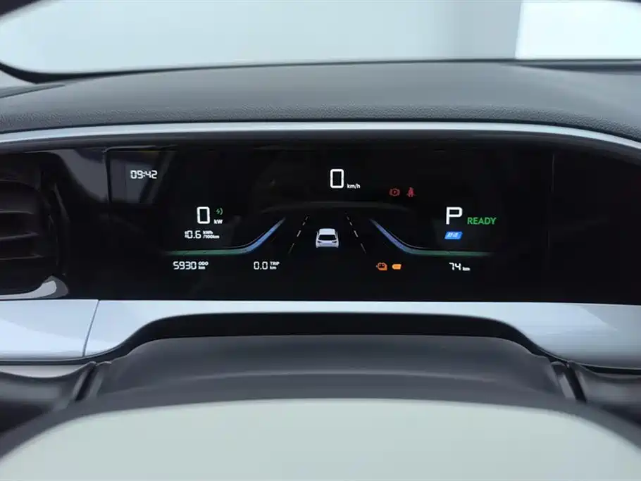 GEELY GALAXY STAR WISH