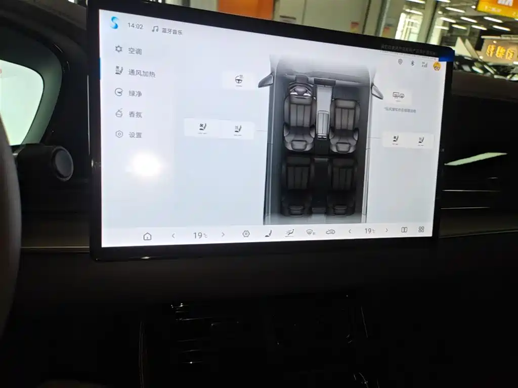 BYD Han 2024 EV Glory Edition 605KM FWD Premium фото 13