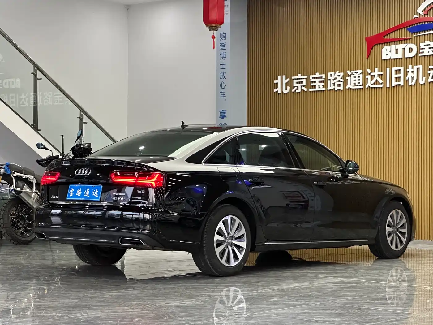 Audi A6L 2017 30 FSI Comfort фото 6