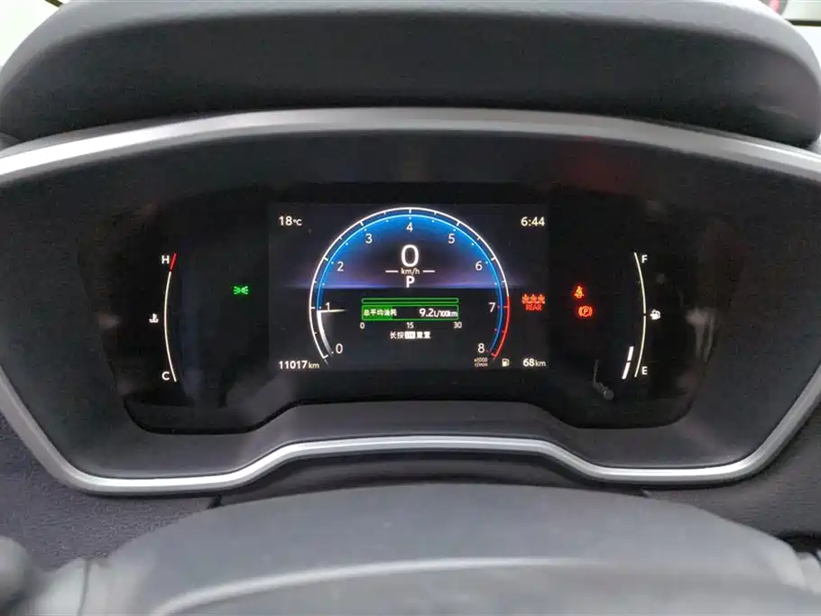 Toyota Frontlander 2024 2.0L CVT Elite Plus Edition фото 14