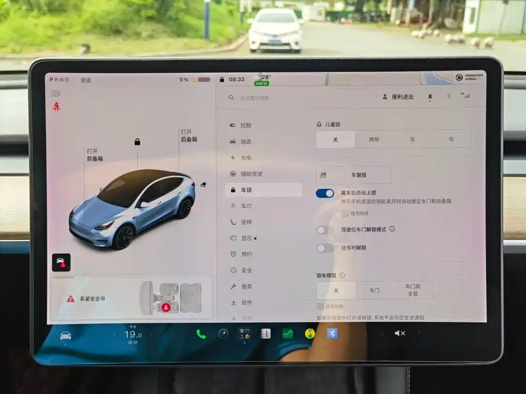 Tesla Model Y 2021 2021 Model Long Range AWD