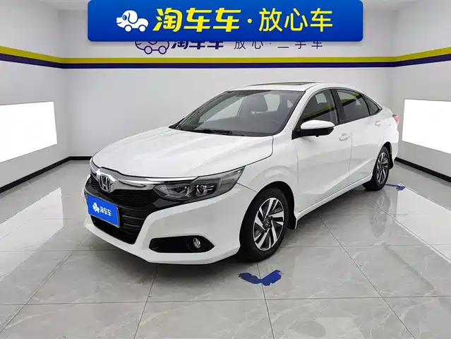 HONDA LINGPAI