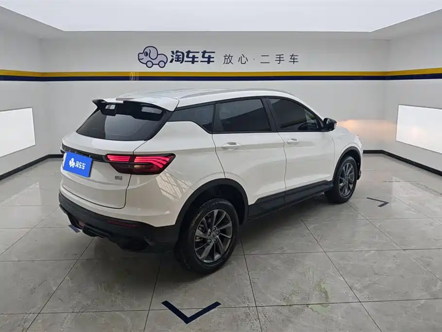 GEELY AUTOMOBILE BINYUE