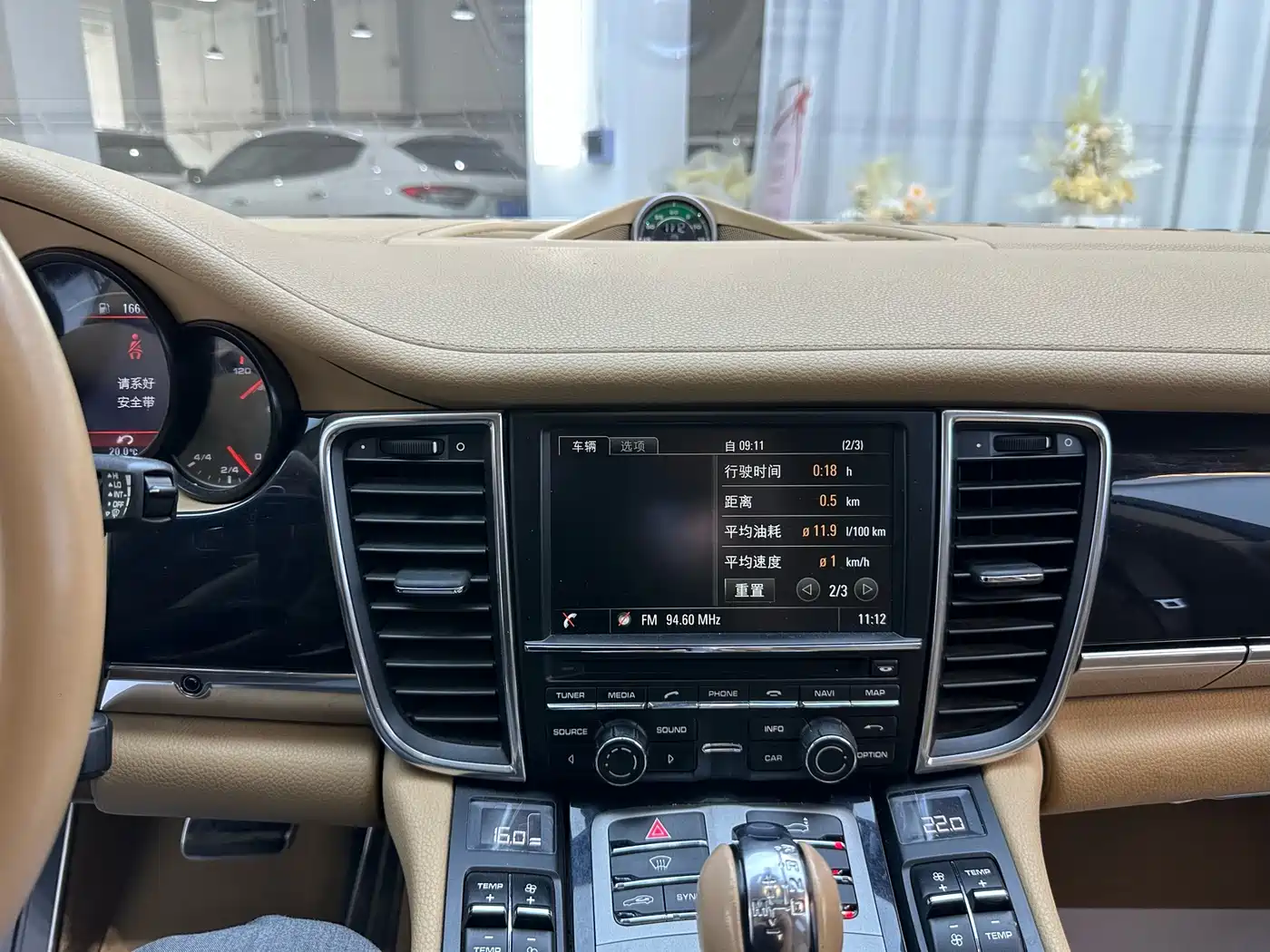 Porsche Panamera 2014 Panamera 3.0T фото 13