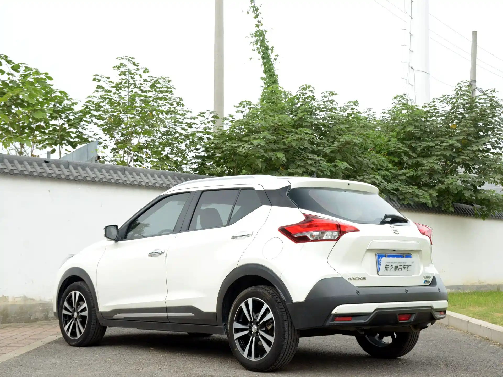 Фото 4 - Nissan Kicks