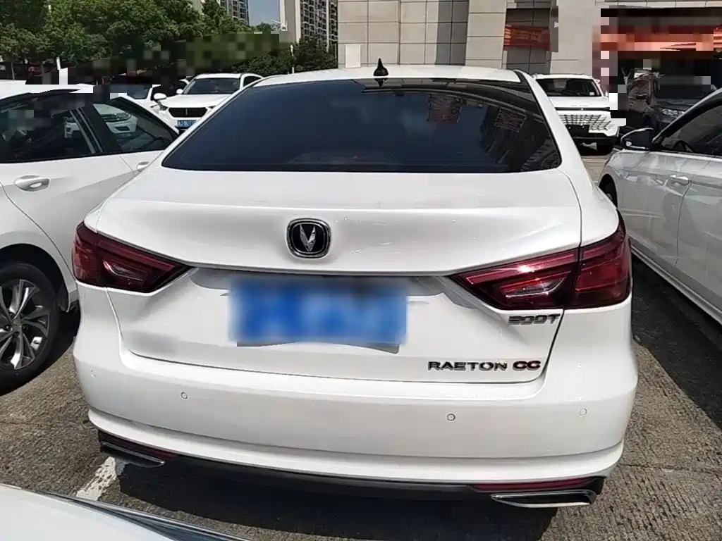 Changan Ruicheng CC 2021 2021 Blue Whale Edition 1.5T DCT Luxury