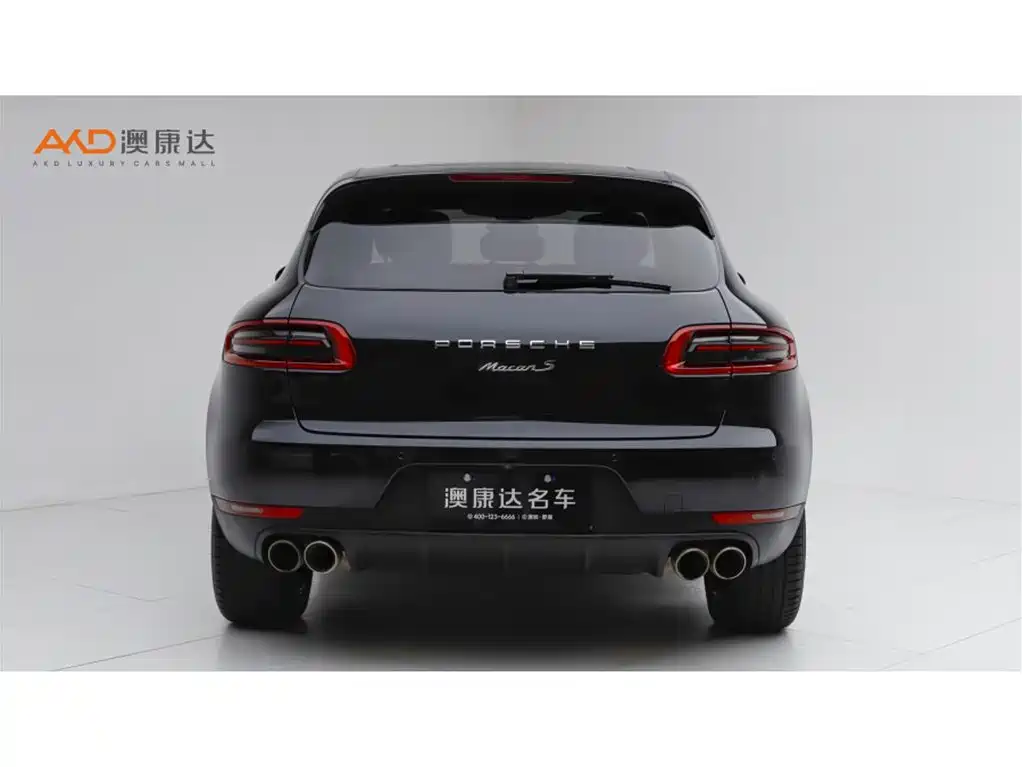 Photo 4 - Porsche Macan