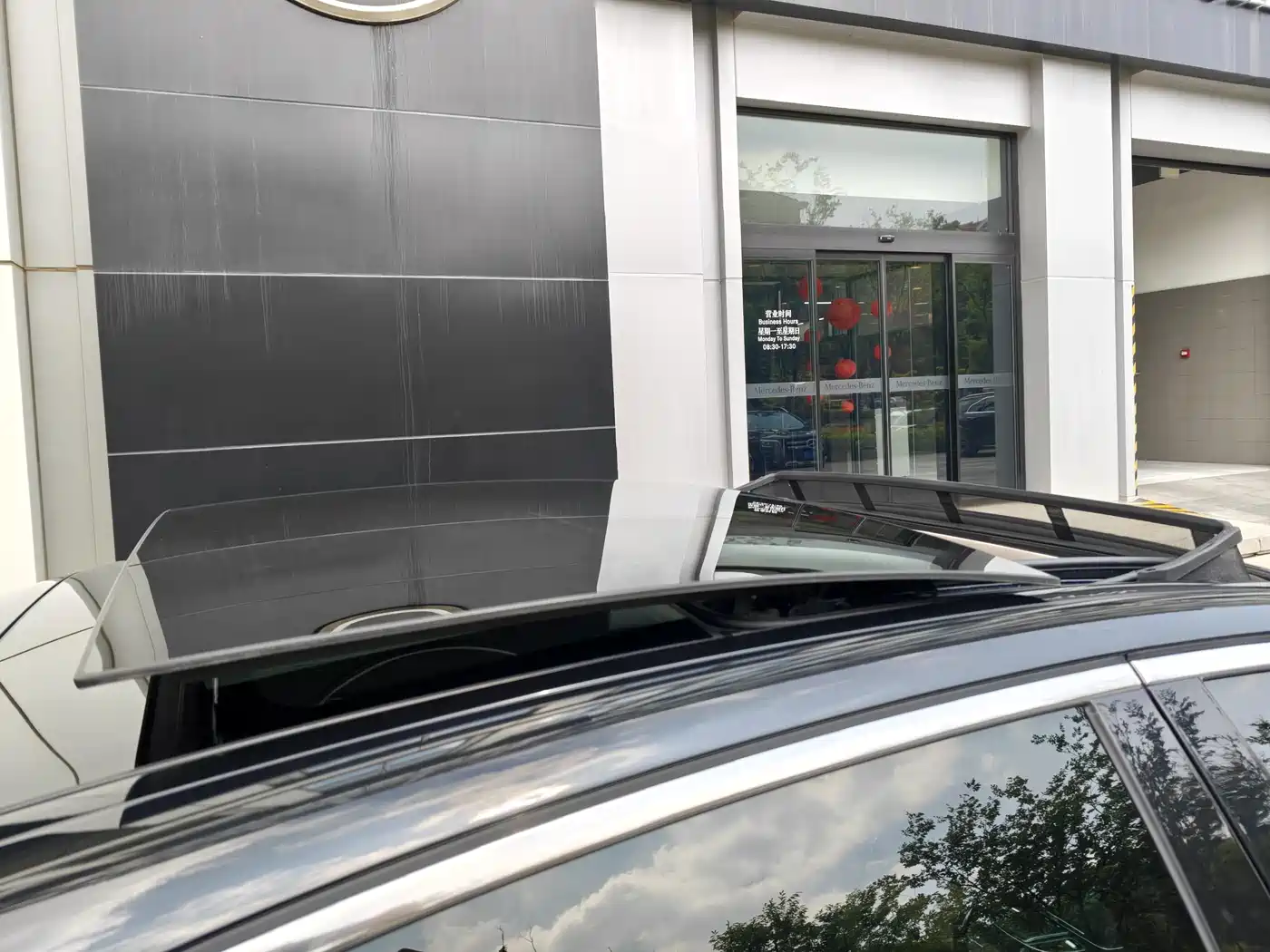 Mercedes-Benz E-Class 2021 E 300 L Fashion фото 26