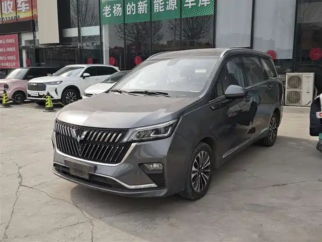 WULING WULING JIACHEN
