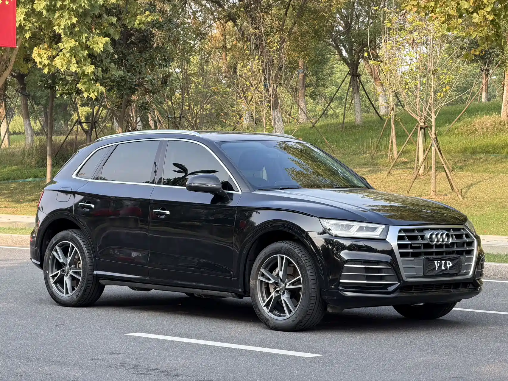 Photo 3 - Audi Q5L