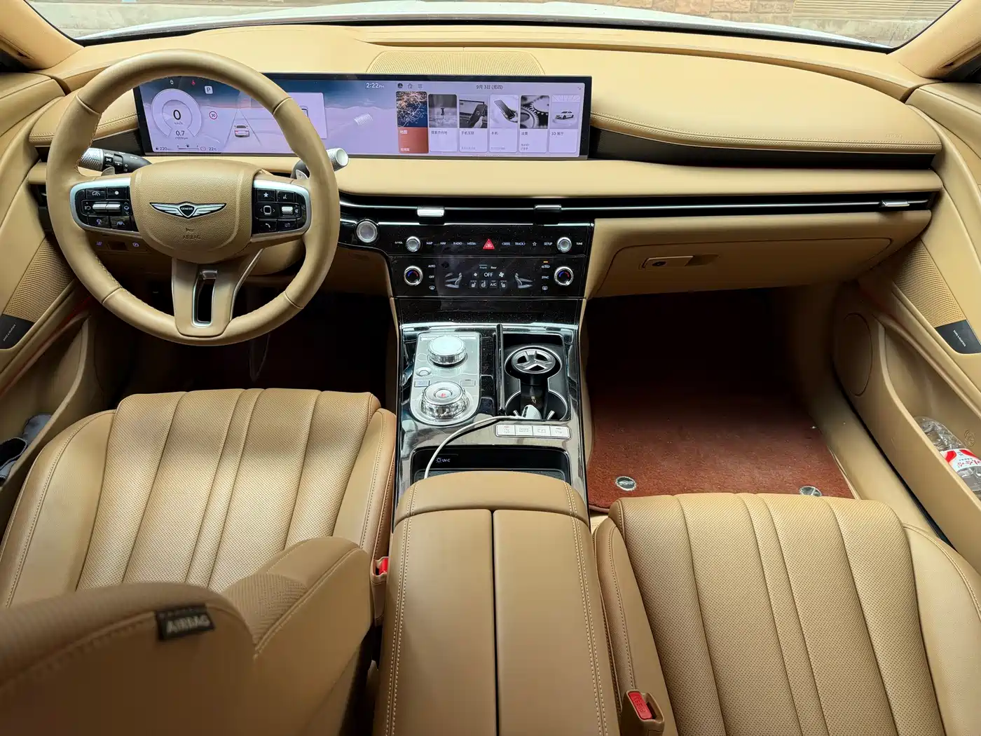 Genesis G80 2025 2024 2.5T RWD Luxury