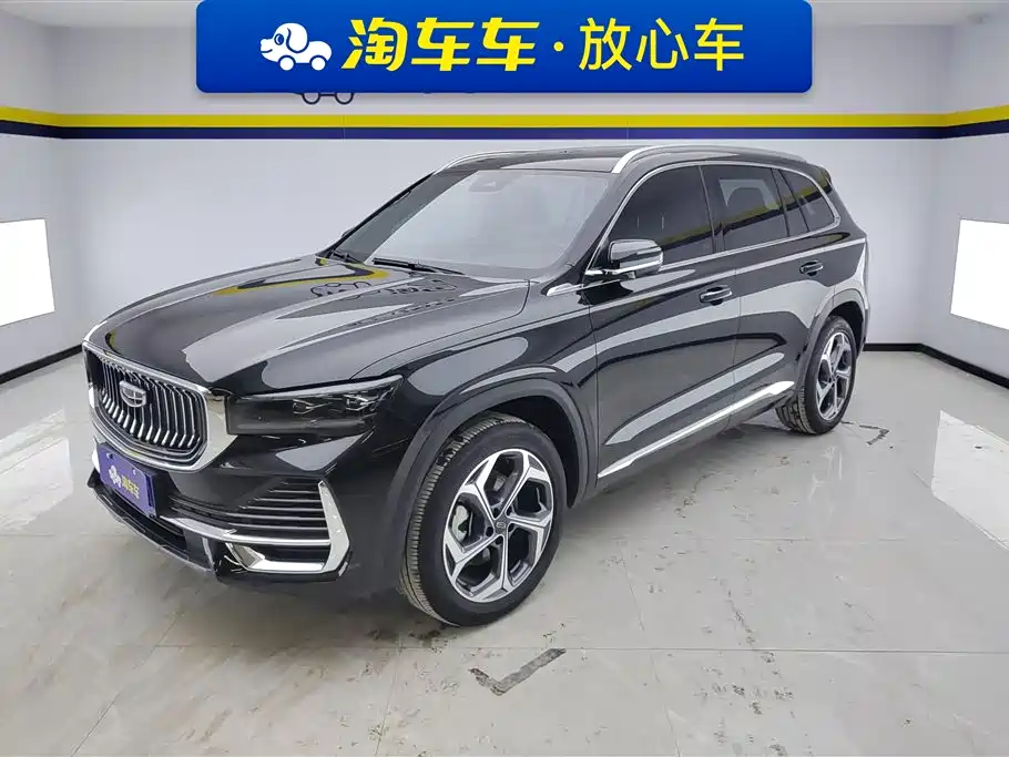 GEELY AUTOMOBILE XINGYUE L