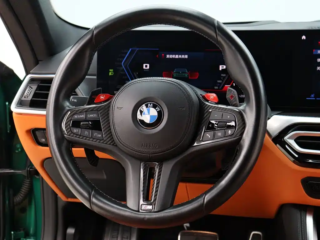 BMW M4 2024 2023 M4 Coupe Thunder Edition