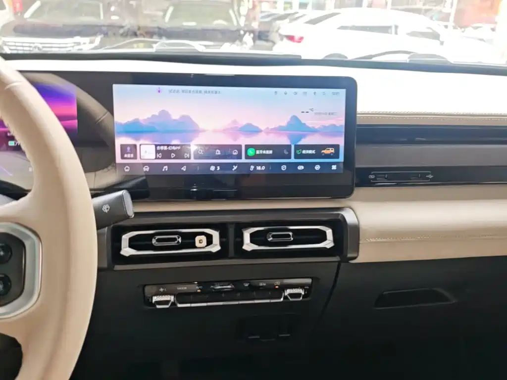 Baojun Yueye 2023 2023 Flagship Edition
