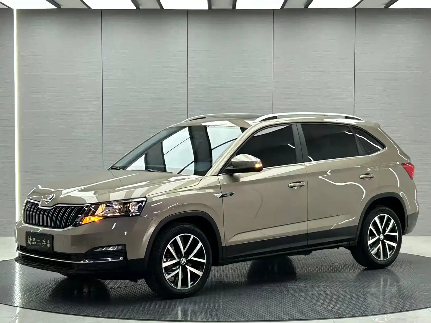 SKODA KOMICK