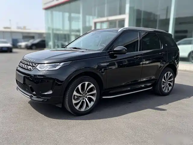 Similar car