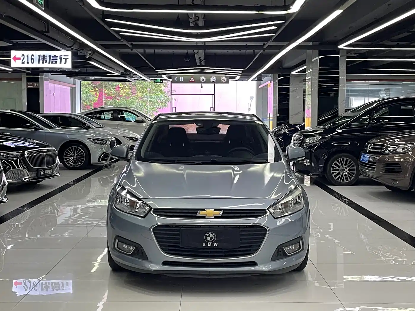 Photo 2 - Chevrolet Cruze