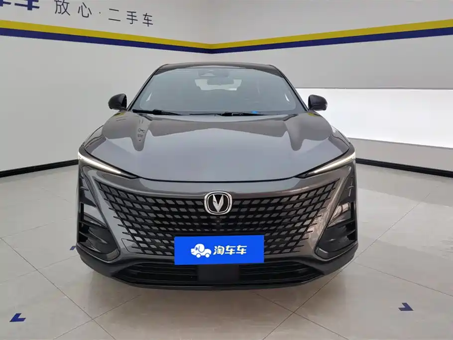 CHANGAN UNI T
