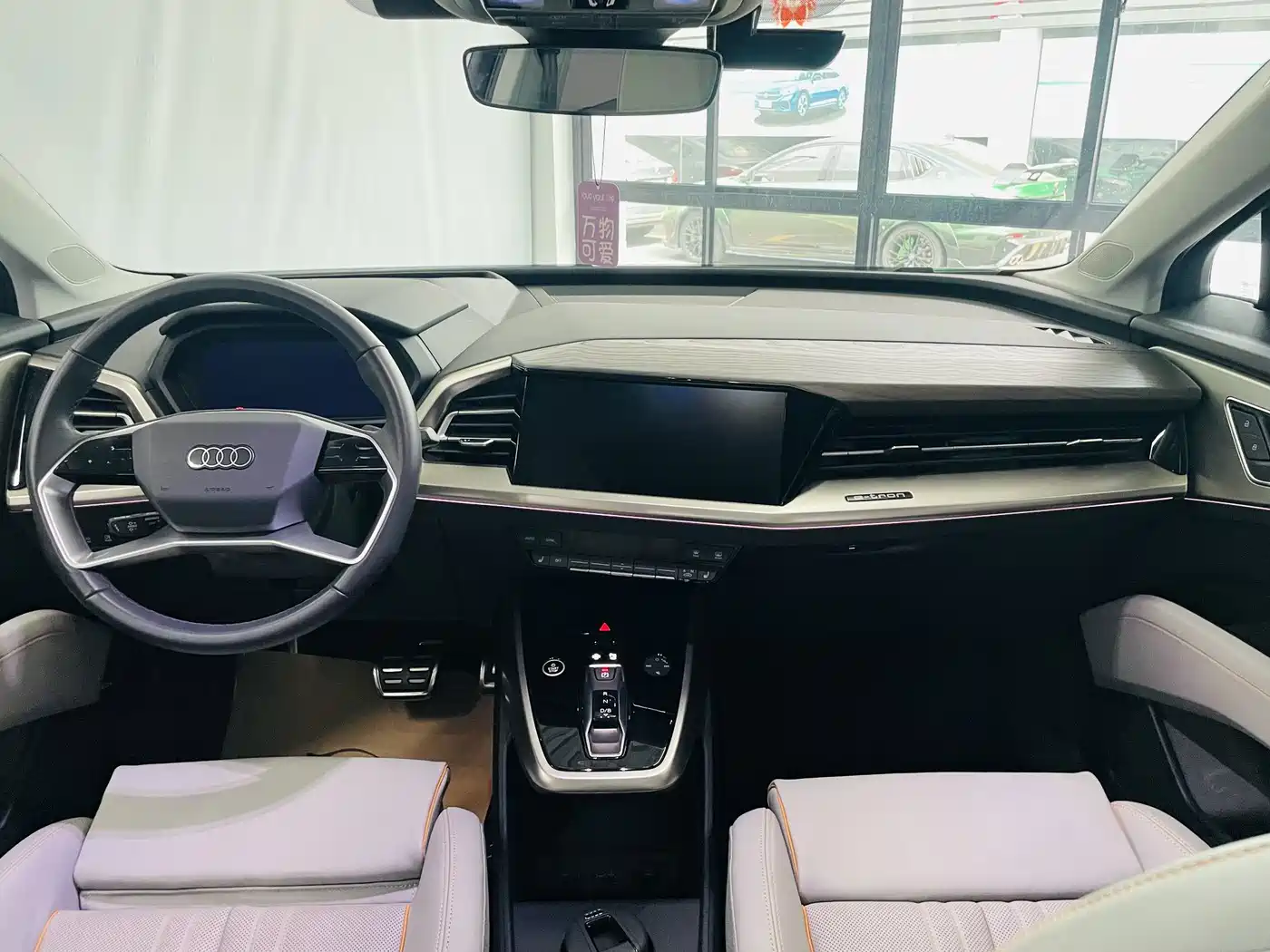Audi Q5 e-tron 2023 2022 40 e-tron Starlight Edition Brocade Suit Sun Chaser Version