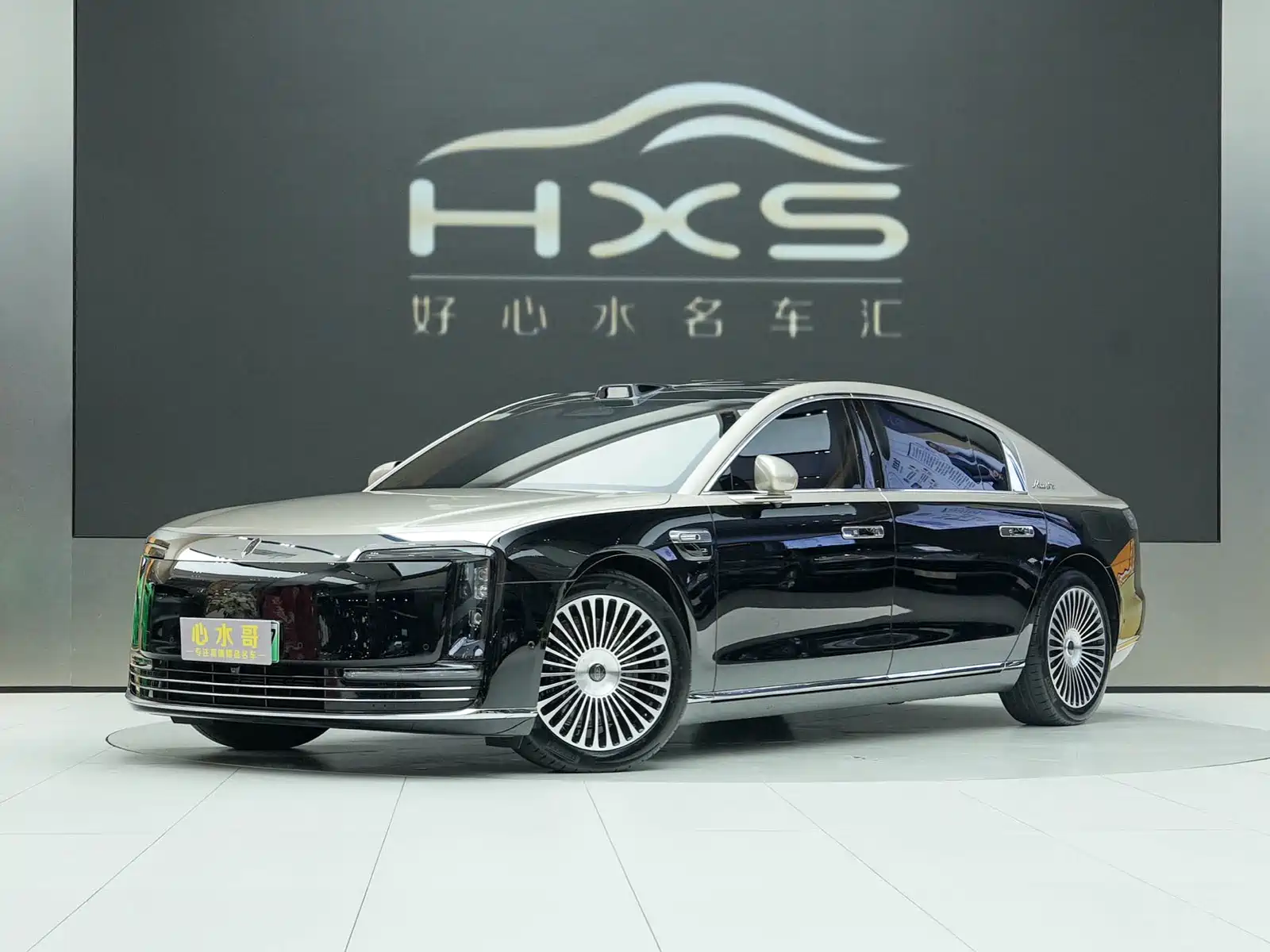 Photo 1 - Zunjie S800